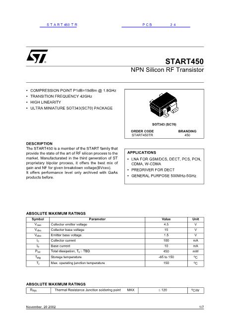 START450TR数据手册封面