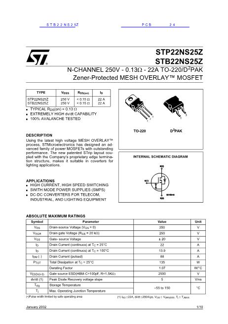STB22NS25Z数据手册封面