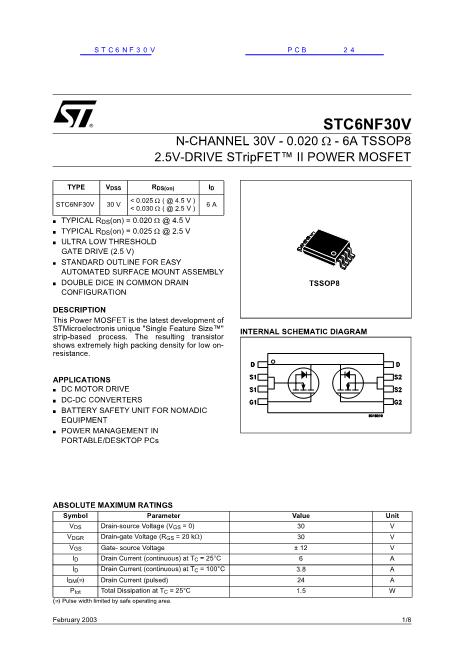 STC6NF30V数据手册封面
