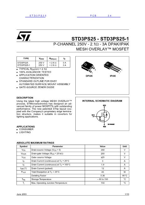 STD3PS25数据手册封面