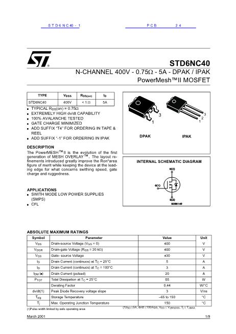 STD6NC40数据手册封面