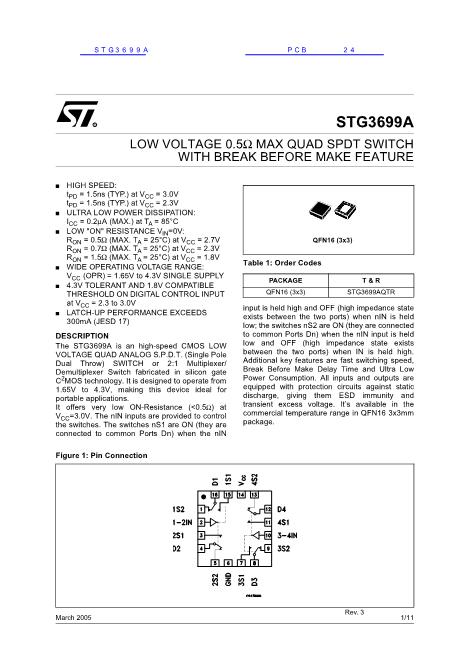 STG3699A数据手册封面