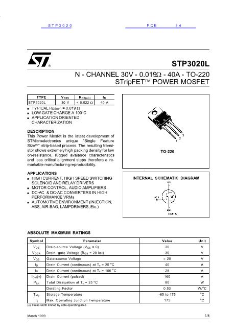 STP3020数据手册封面