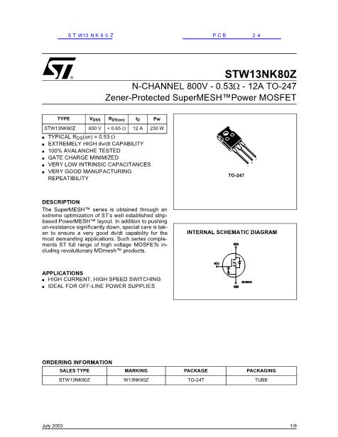 STW13NK80Z数据手册封面