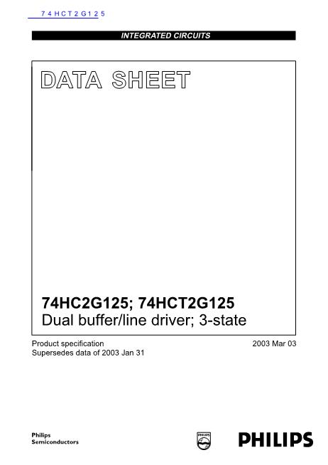 74HCT2G125数据手册封面