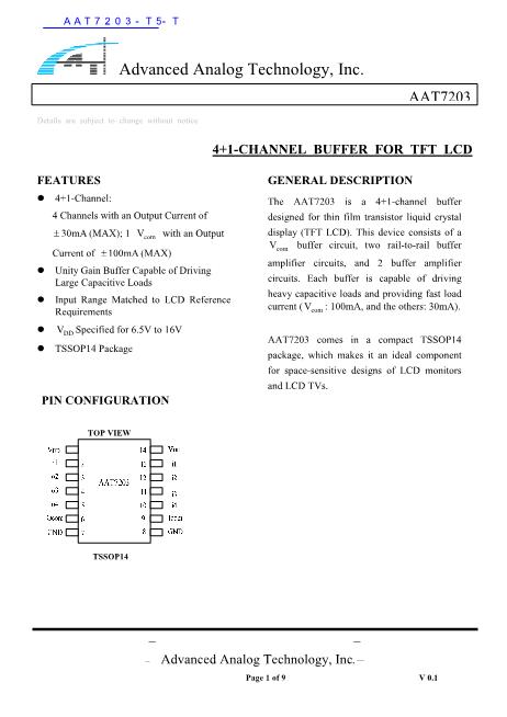 AAT7203-T5-T數(shù)據(jù)手冊封面
