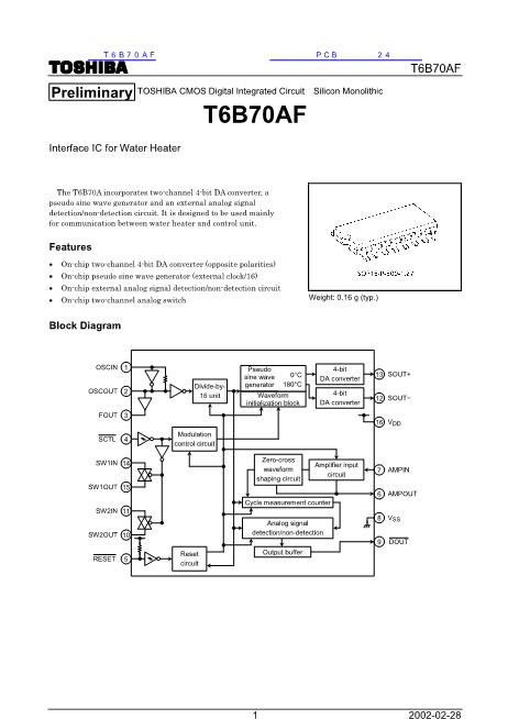 T6B70AF数据手册封面