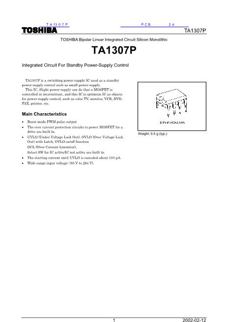 TA1307P数据手册封面