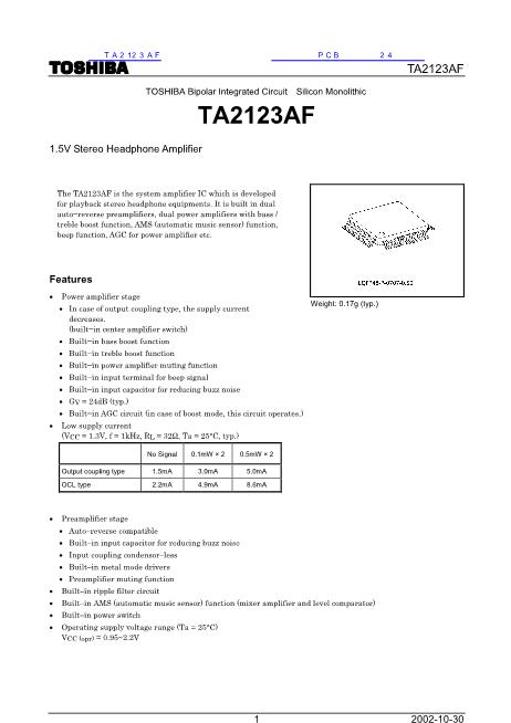 TA2123AF数据手册封面