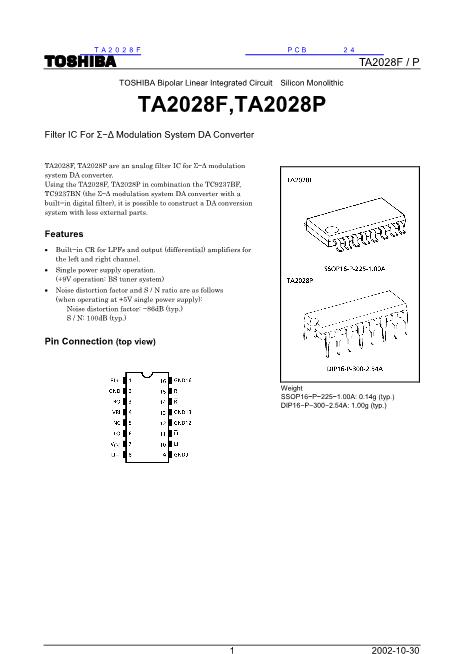 TA2028F数据手册封面