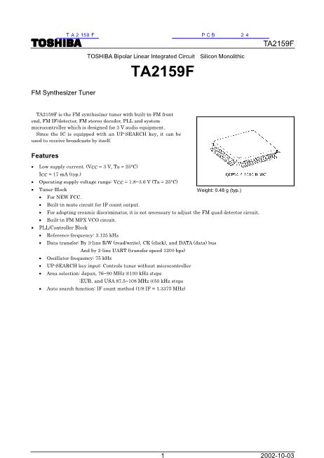 TA2159F数据手册封面