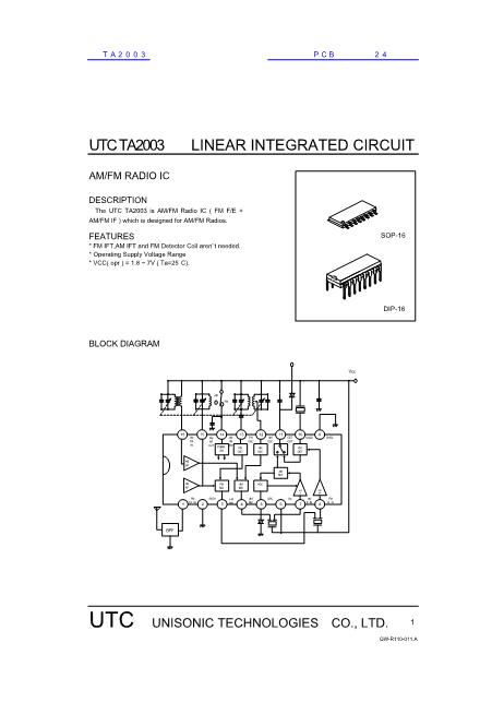 TA2003數(shù)據(jù)手冊封面