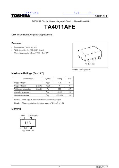 TA4011AFE数据手册封面