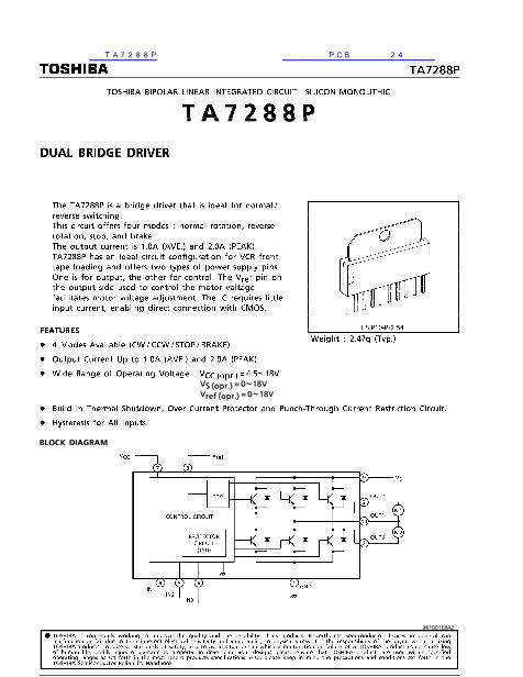 TA7288P數(shù)據(jù)手冊封面