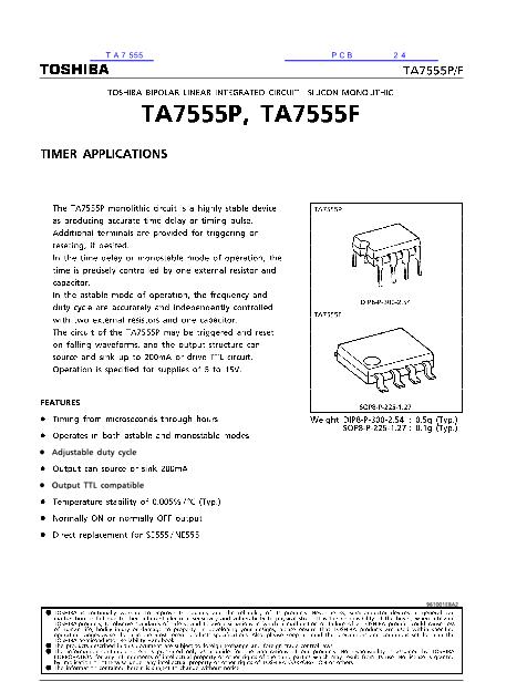 TA7555数据手册封面