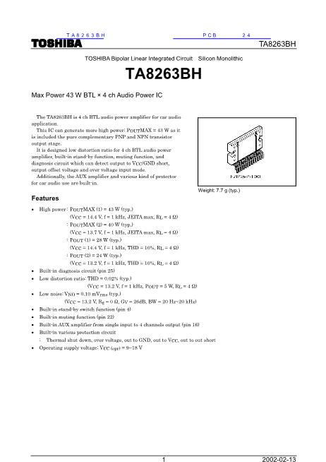 TA8263BH数据手册封面