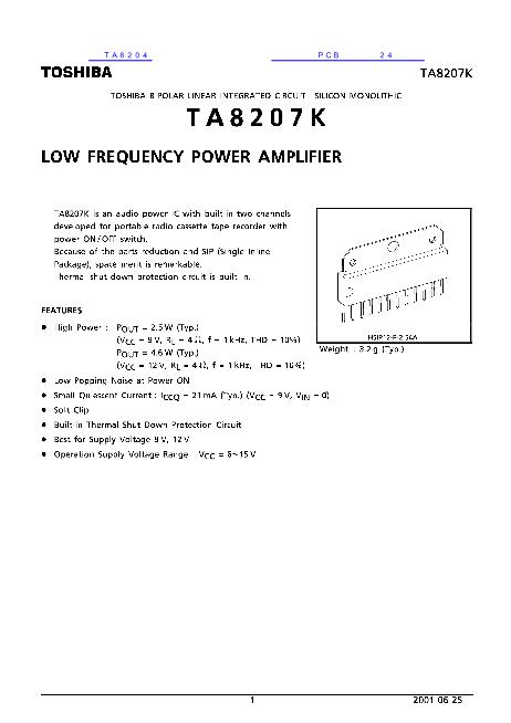 TA8204數(shù)據(jù)手冊封面