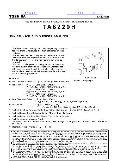 TA8220H数据手册封面
