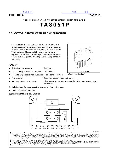 TA8051数据手册封面