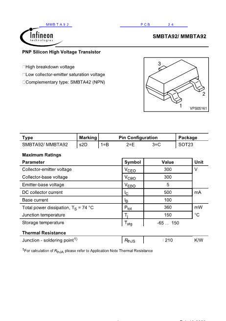 MMBTA92數(shù)據(jù)手冊封面