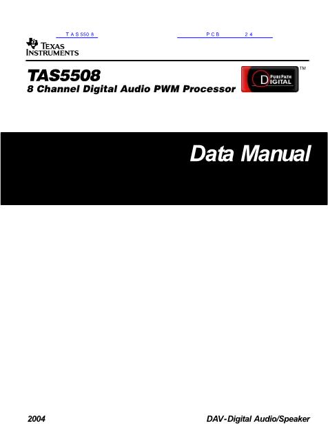 TAS5508数据手册封面