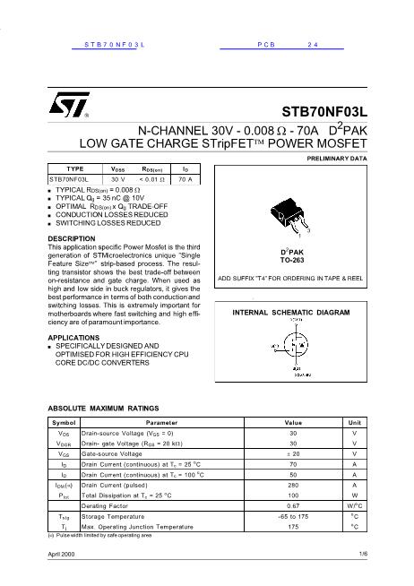 STB70NF03L數(shù)據(jù)手冊(cè)封面