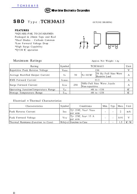 TCH30A15數(shù)據(jù)手冊封面