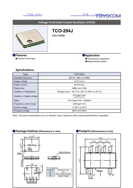 TCO-294J数据手册封面