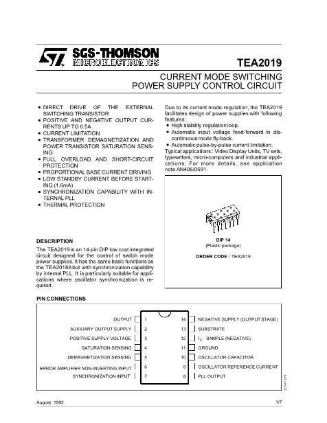 TEA2019数据手册封面