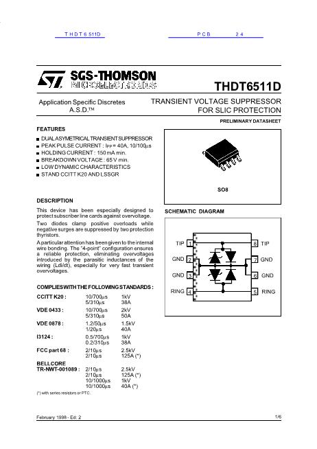 THDT6511D数据手册封面