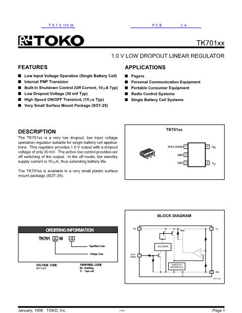 TK70110M数据手册封面
