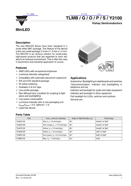 TLMB數據手冊封面