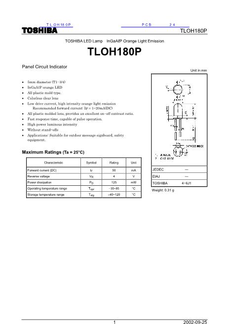 TLOH180P數(shù)據(jù)手冊(cè)封面