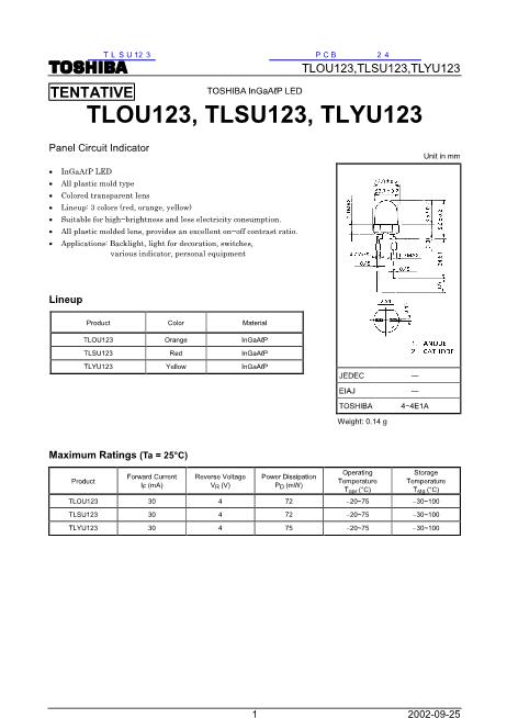 TLOU123数据手册封面