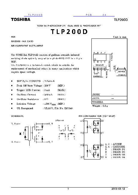 TLP200D数据手册封面