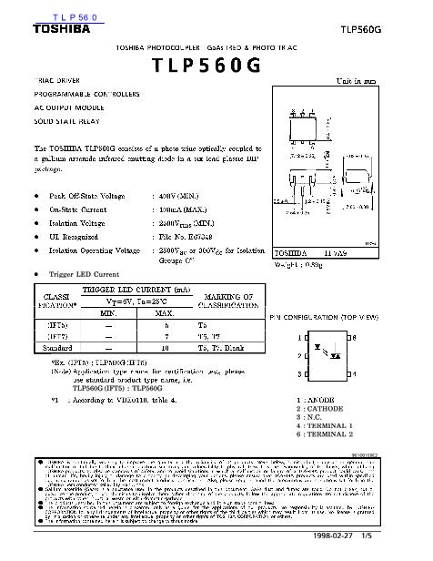 TLP560数据手册封面