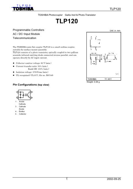 TLP120數(shù)據(jù)手冊封面
