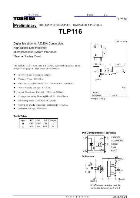 TLP116数据手册封面