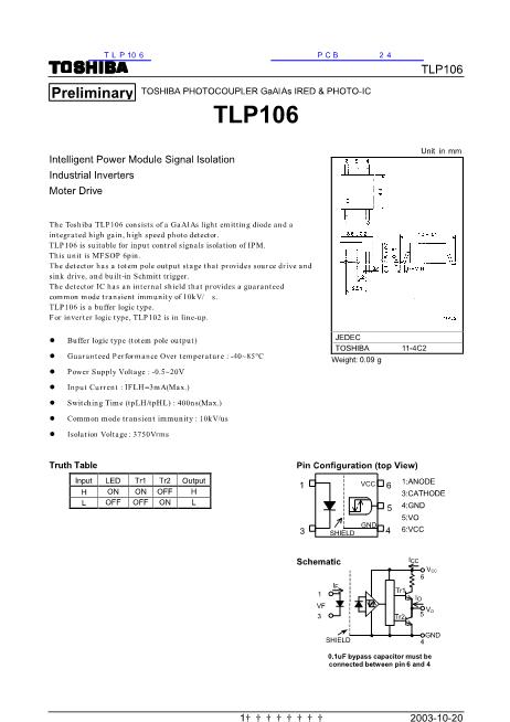 TLP106数据手册封面