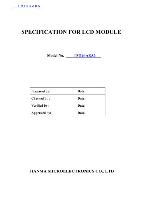 TM164ABA數(shù)據(jù)手冊封面