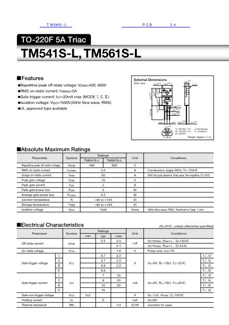 TM541S-L数据手册封面