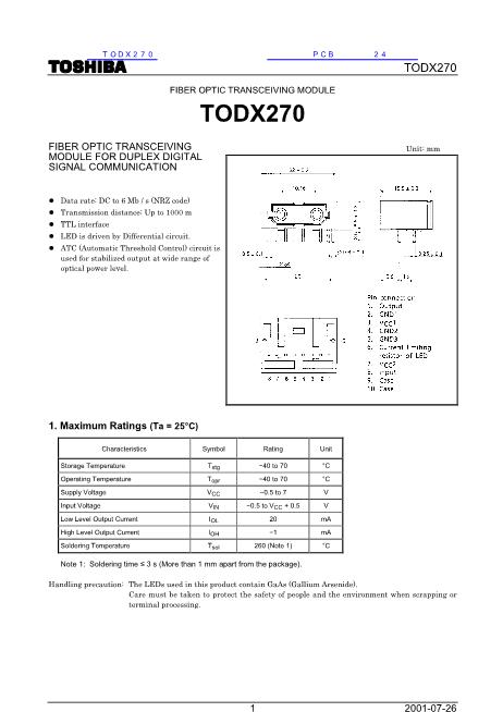 TODX270数据手册封面