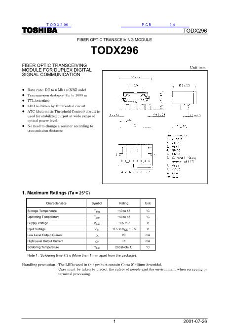 TODX296数据手册封面