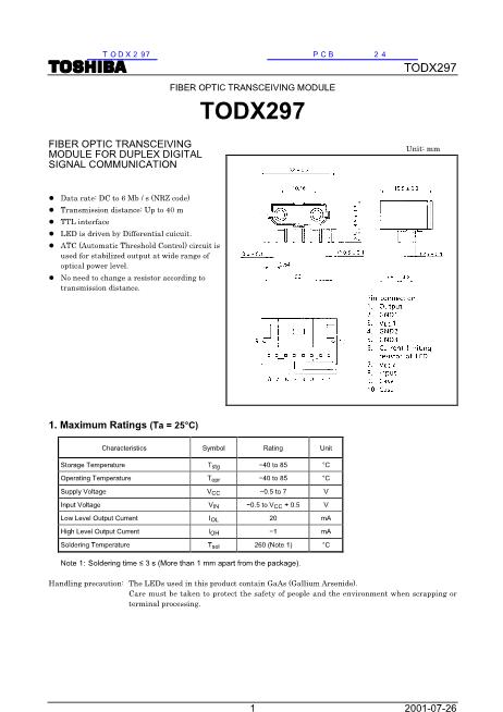 TODX297数据手册封面