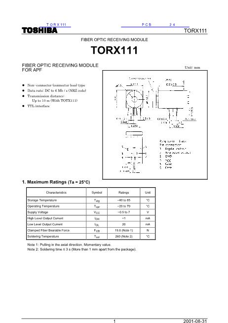 TORX111数据手册封面