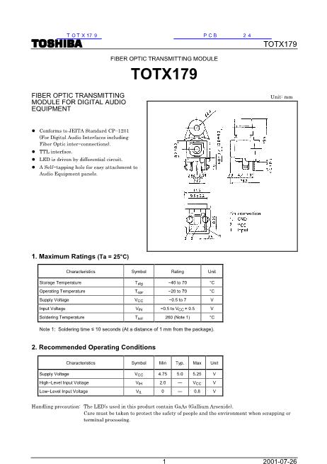 TOTX179数据手册封面