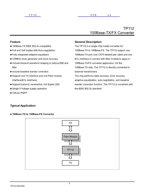 TP112数据手册封面