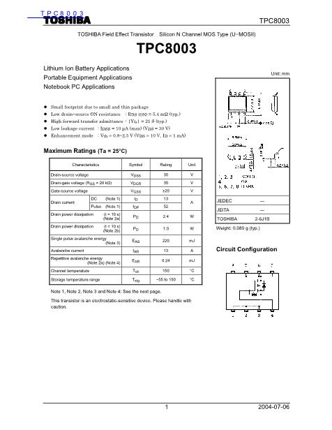 TPC8003数据手册封面