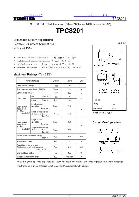 TPC8201数据手册封面