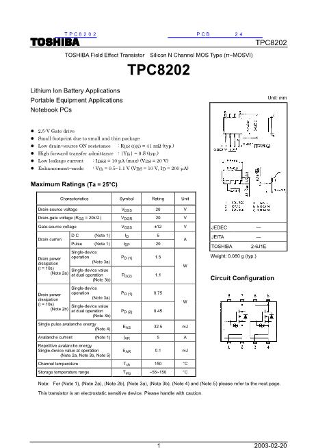 TPC8202数据手册封面